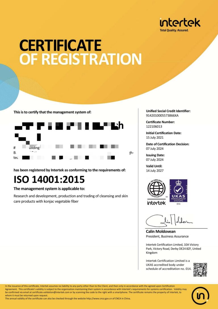 ISO 14001