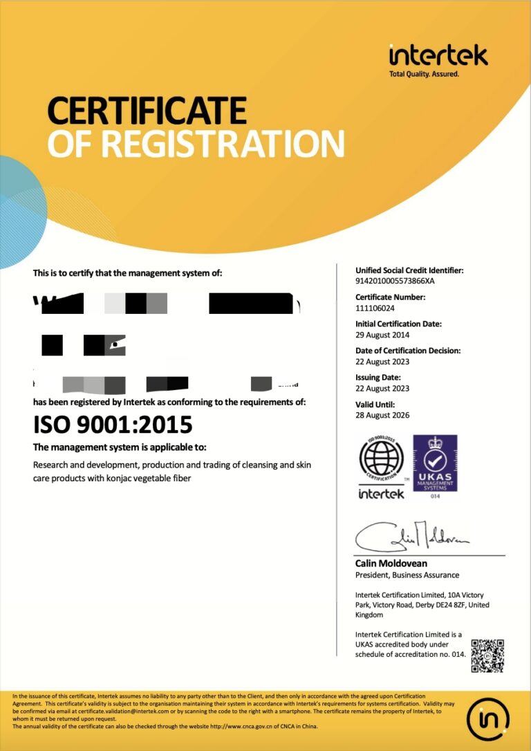 ISO 9001