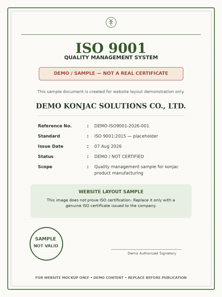 DEMO placeholder artwork: ISO 9001 - DEMO Placeholder