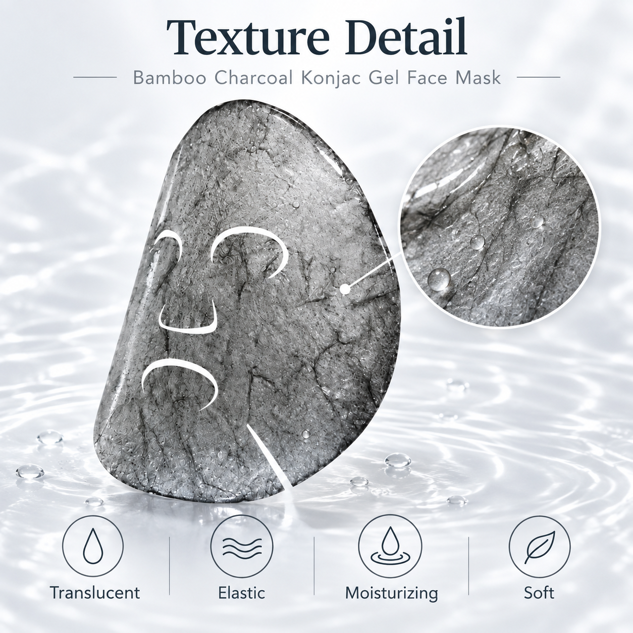 Bamboo Charcoal Konjac Gel Face Mask - Image 9